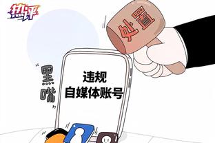 betway体育app下载_APP专线截图0